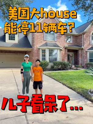 @Claire Liang439