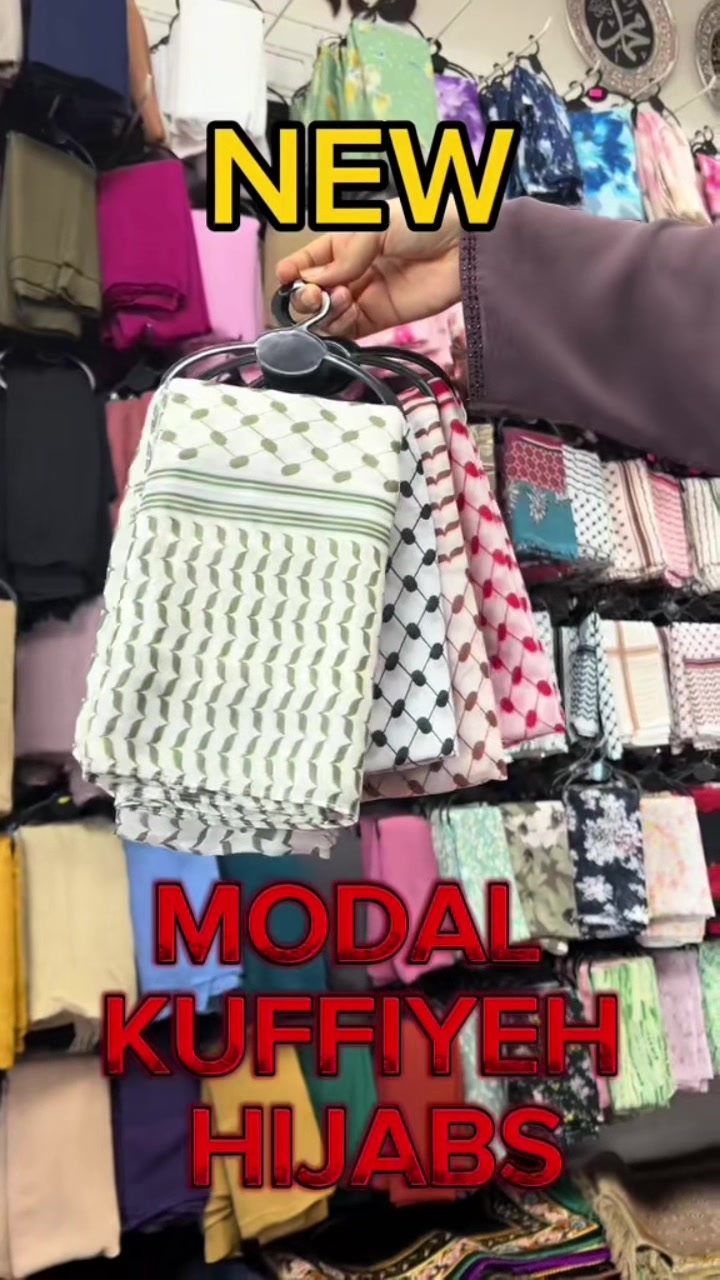 @BarakahShops