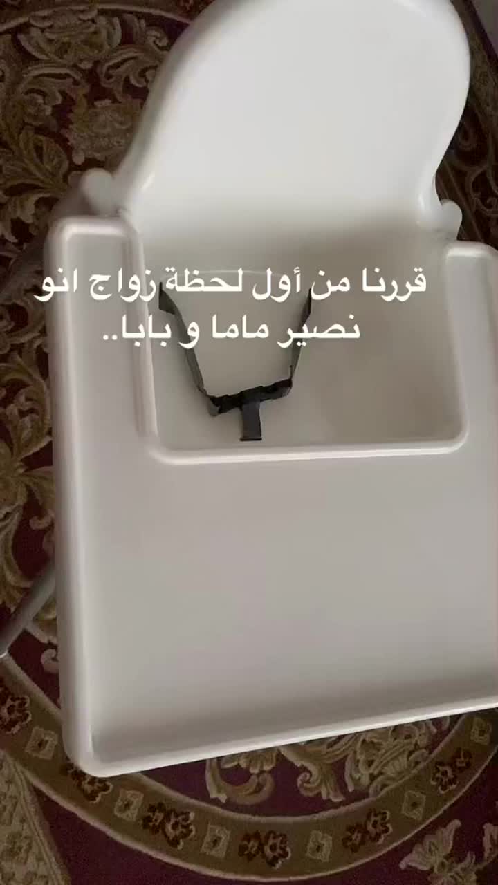 @Rania