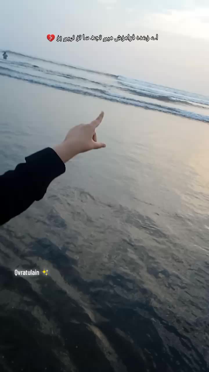 @Quratulain