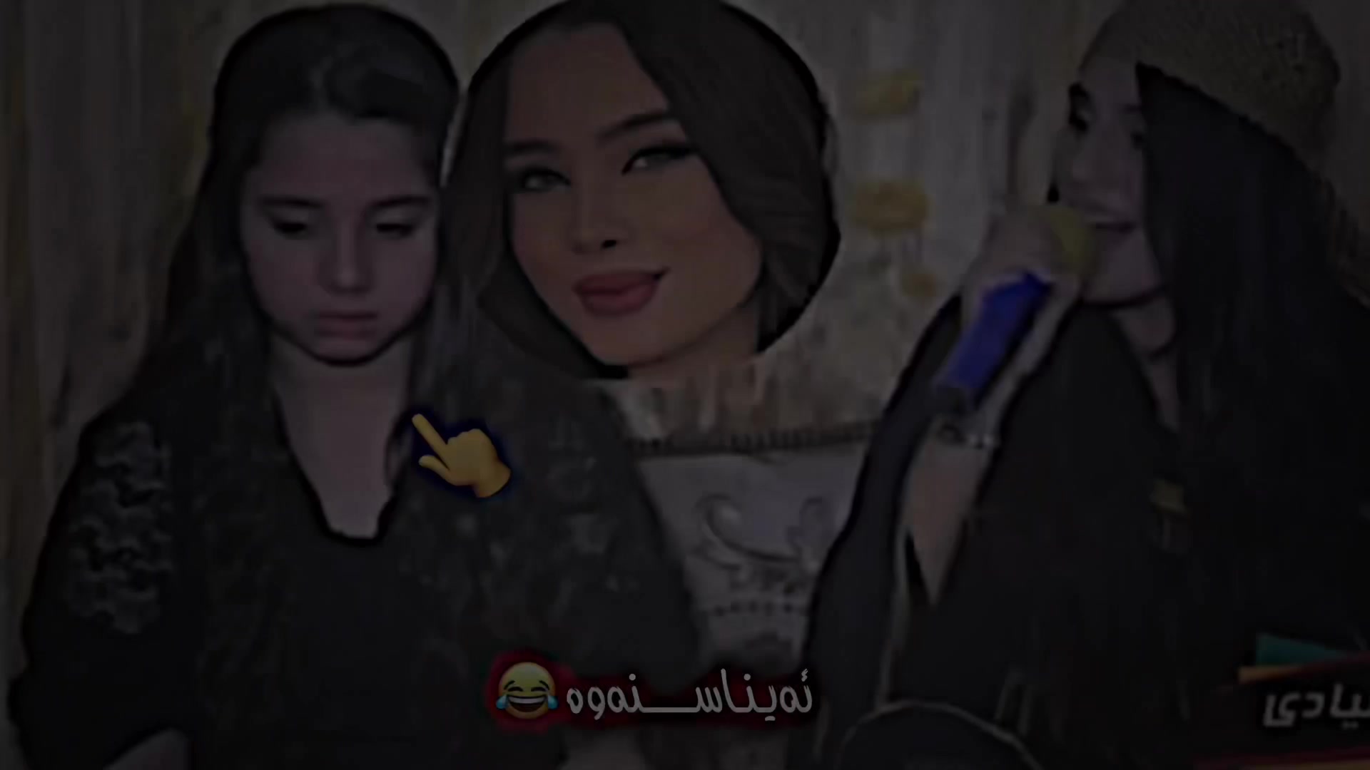 @HAMAY SHEX NAWZAD