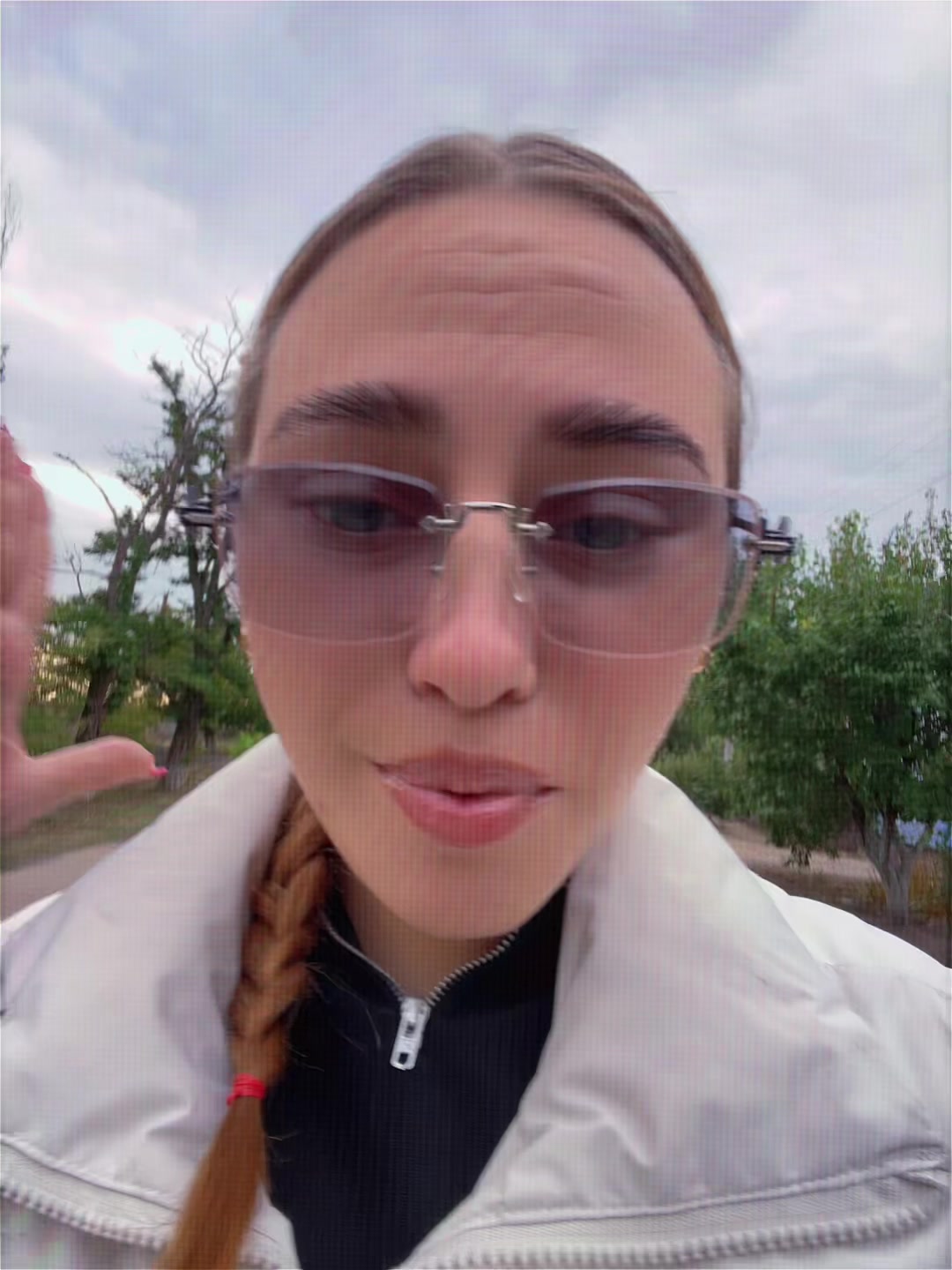 @Лиза