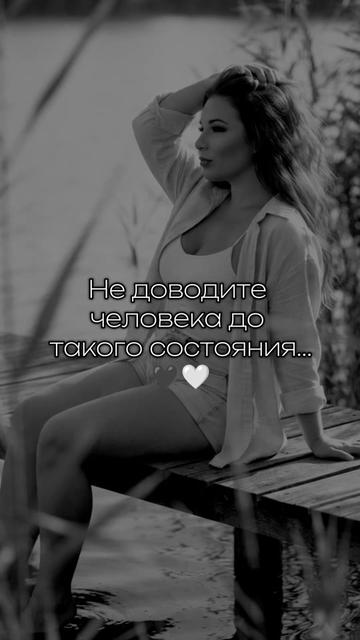 @𝒟𝒶𝓇𝓀𝒫𝓇𝒾𝓃𝒸𝑒𝓈𝓈