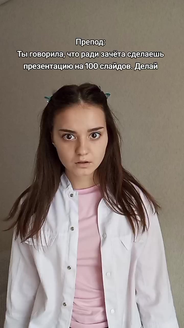 @Медсестра🇺🇦