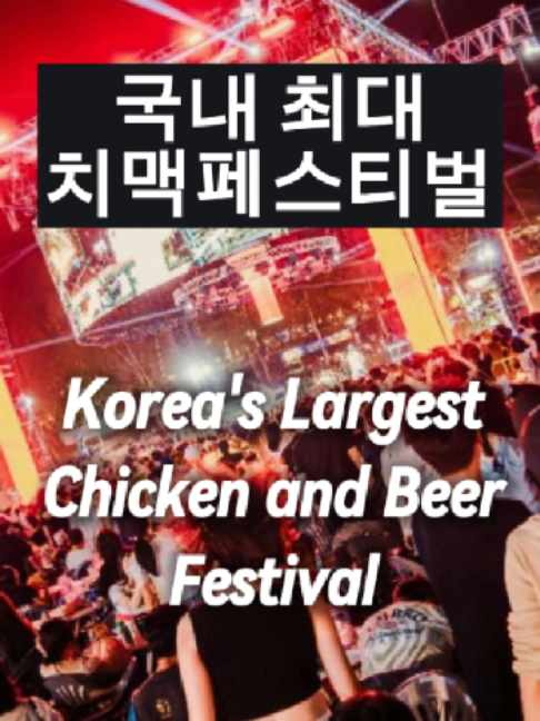 @Hello Ktour