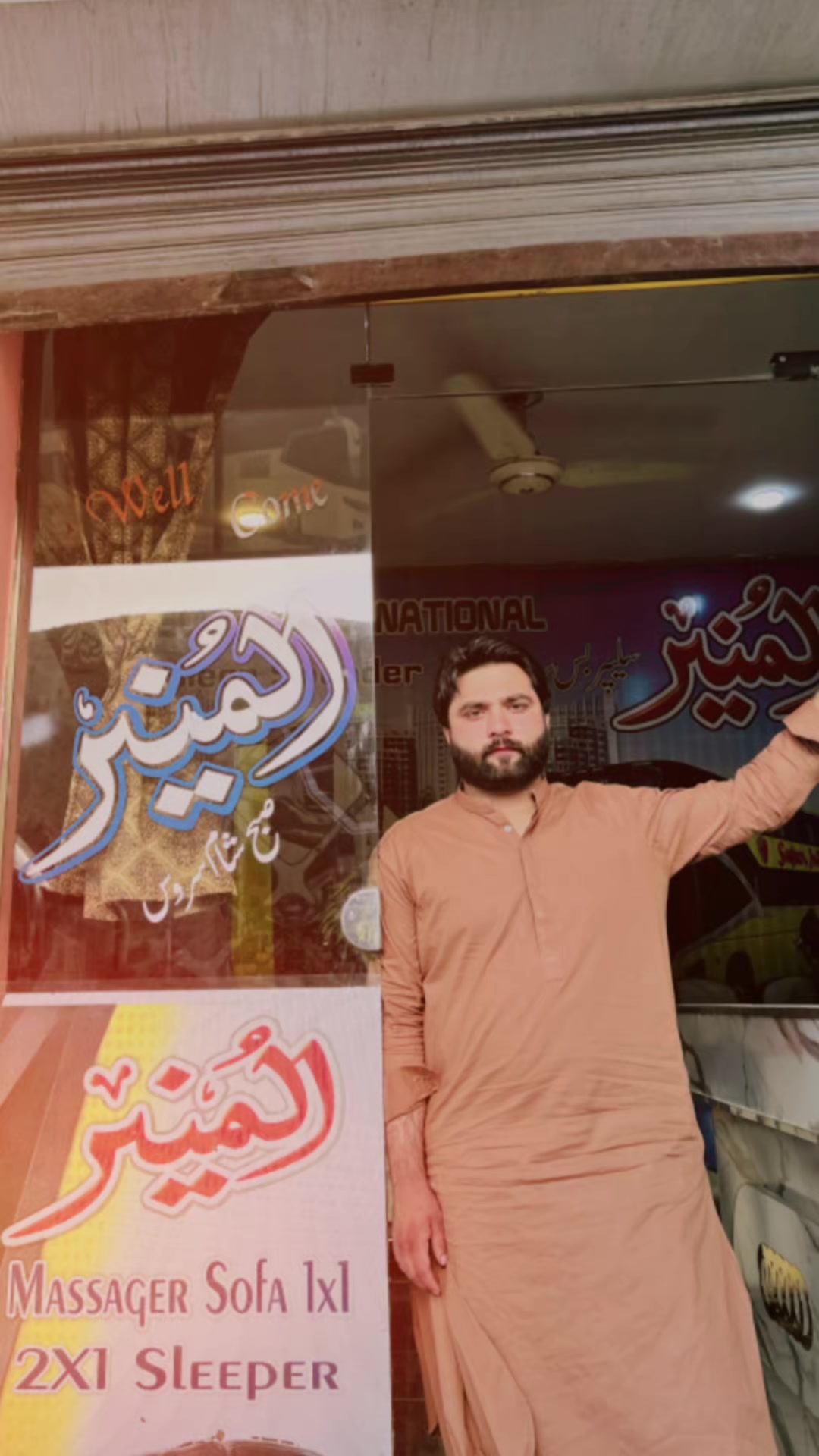 @YahYa KiaZai