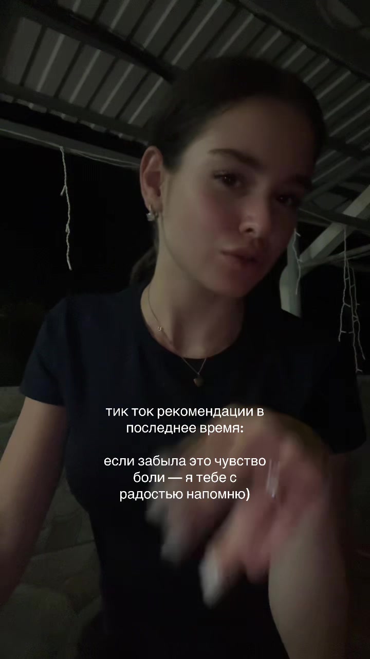 @тгк: я+me🐈&zwj;⬛