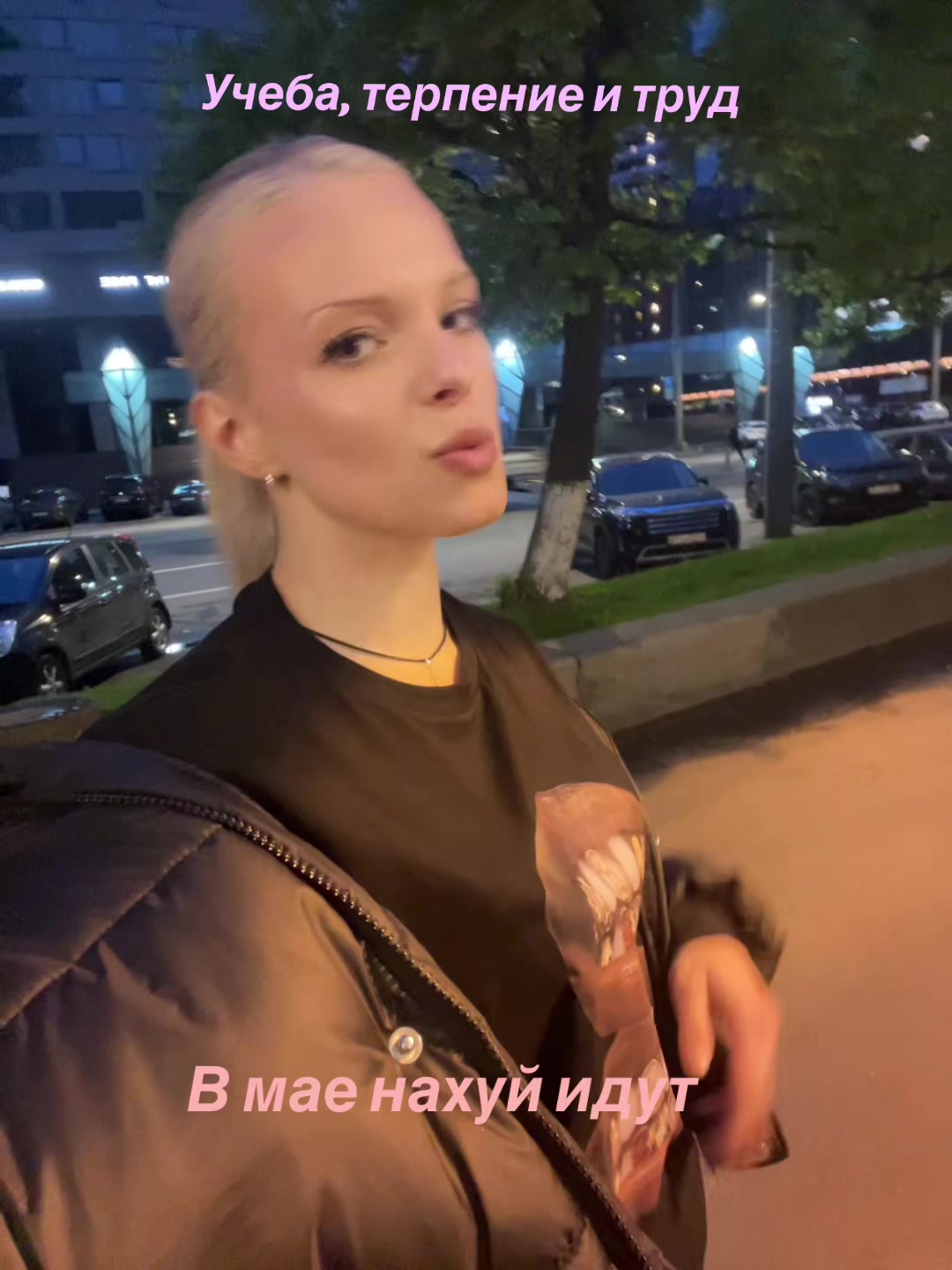 @тгк: alink.com