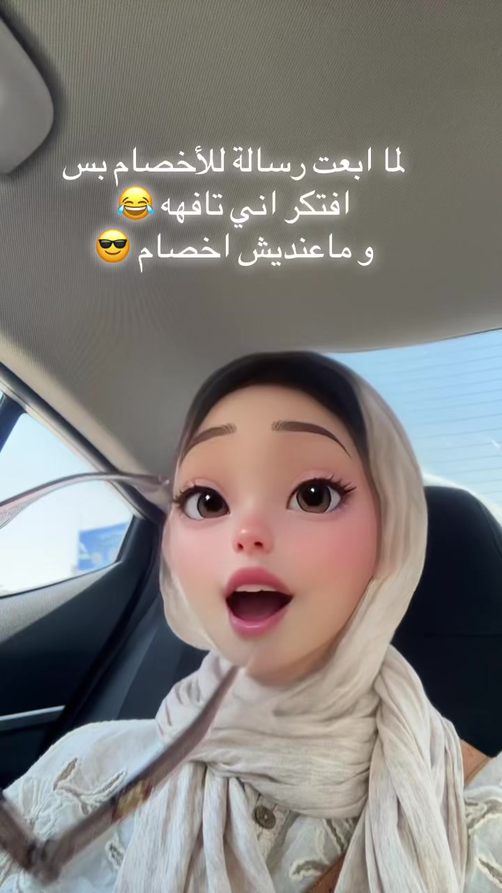@Nehad Elshrif