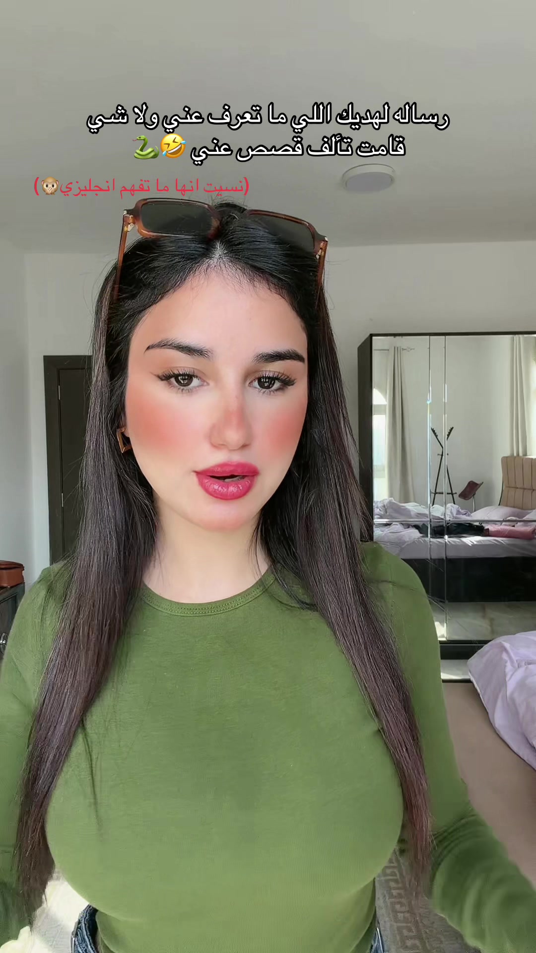 @𝒮𝒾𝒶✨