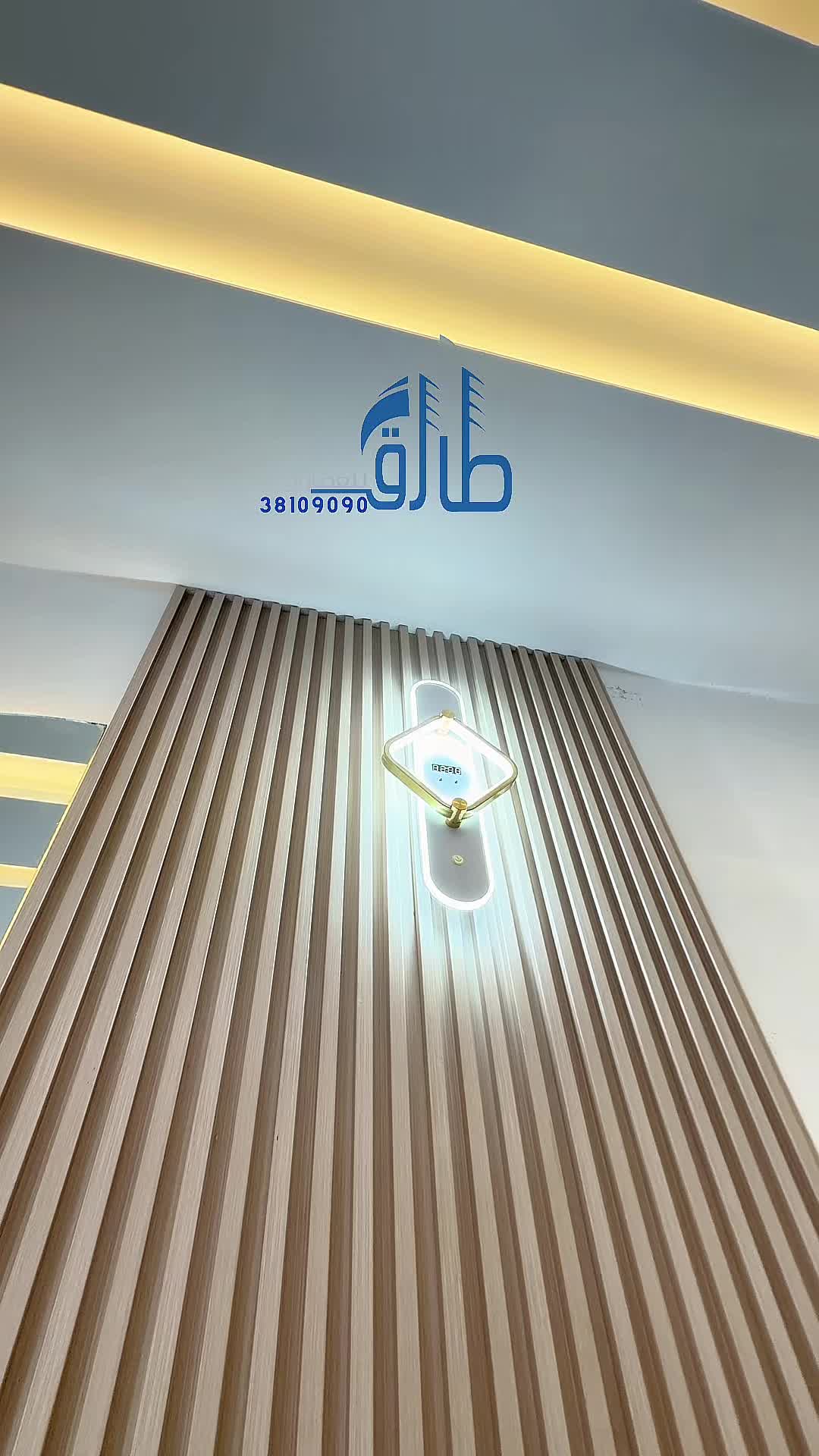 @طارق للعقارات