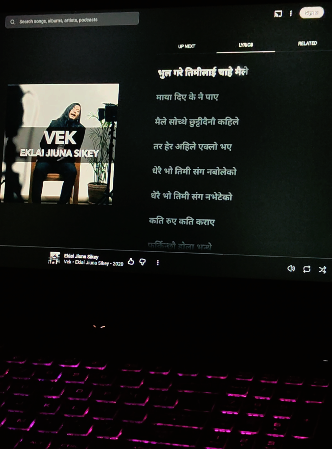 @lyricaltherapy🎧