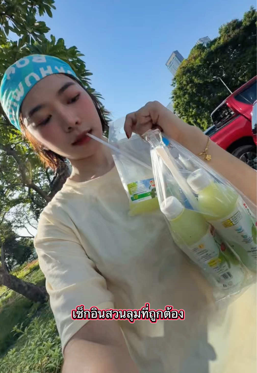 @นอกอเอง&ensp;(&acute;&epsilon;｀ )♡