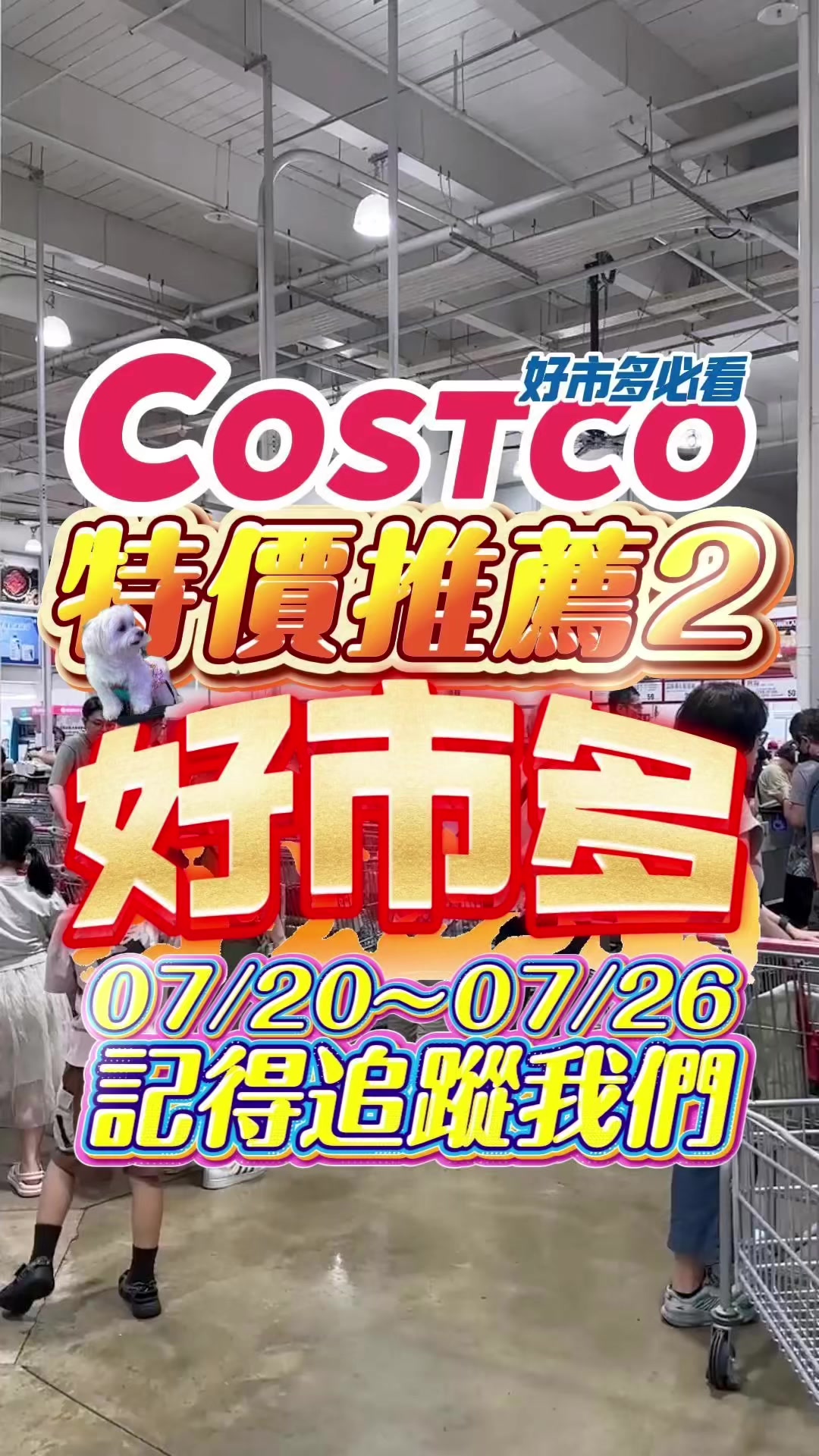 @Youtube搜尋🔍可可酒精
