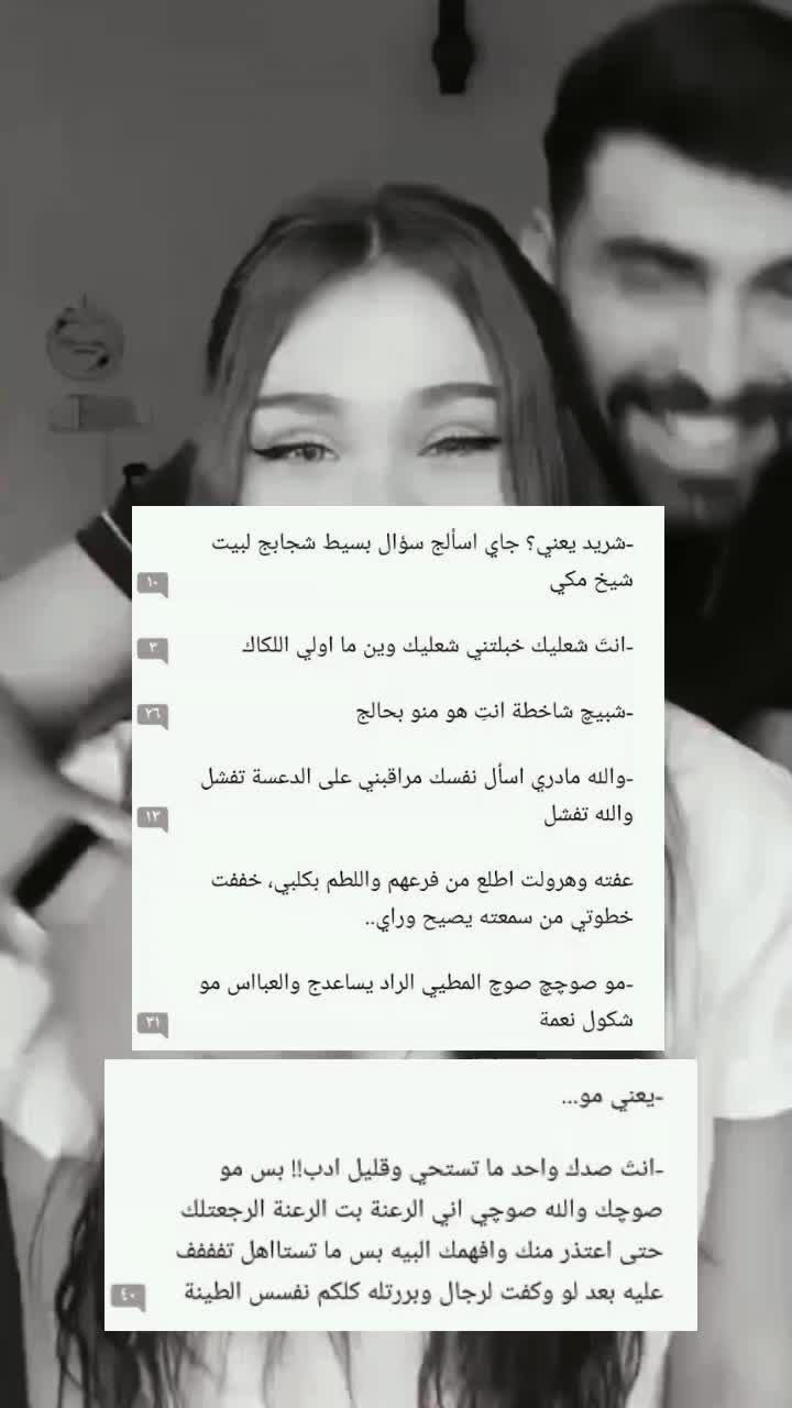 @لـꪆريــטּ🤍