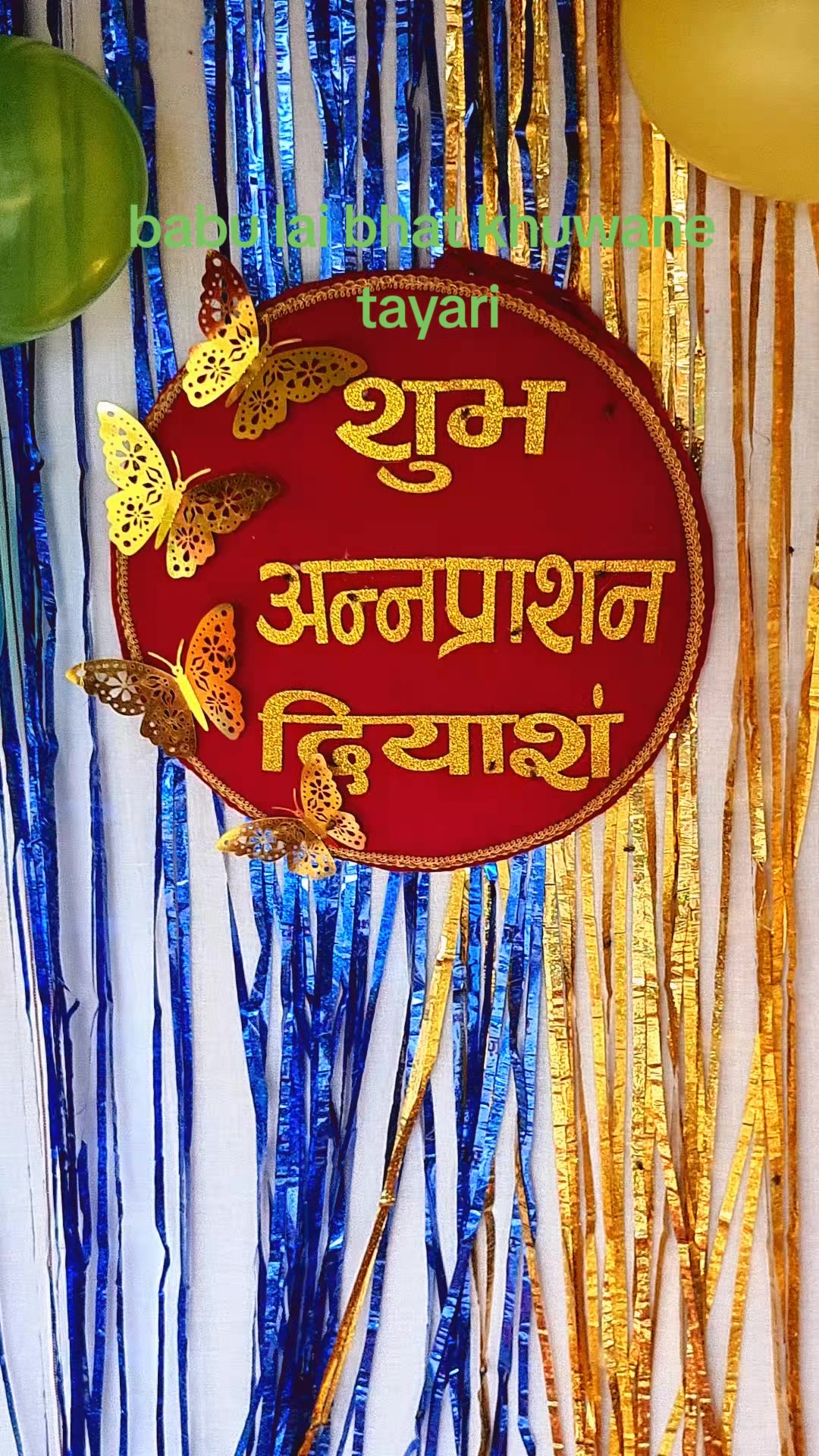 @Biren Rajbanshi Thak