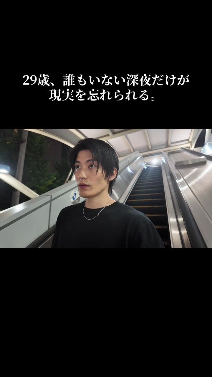 @ゲソブラック