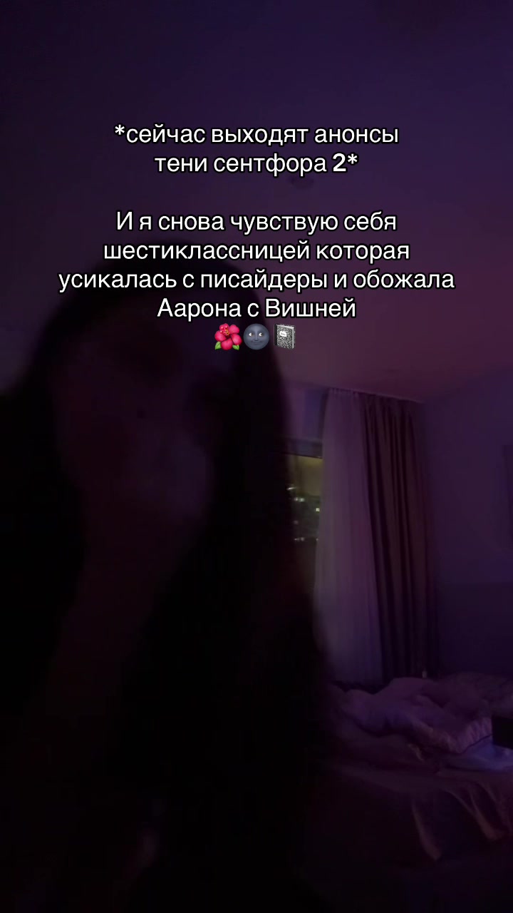 @светлейший ༒