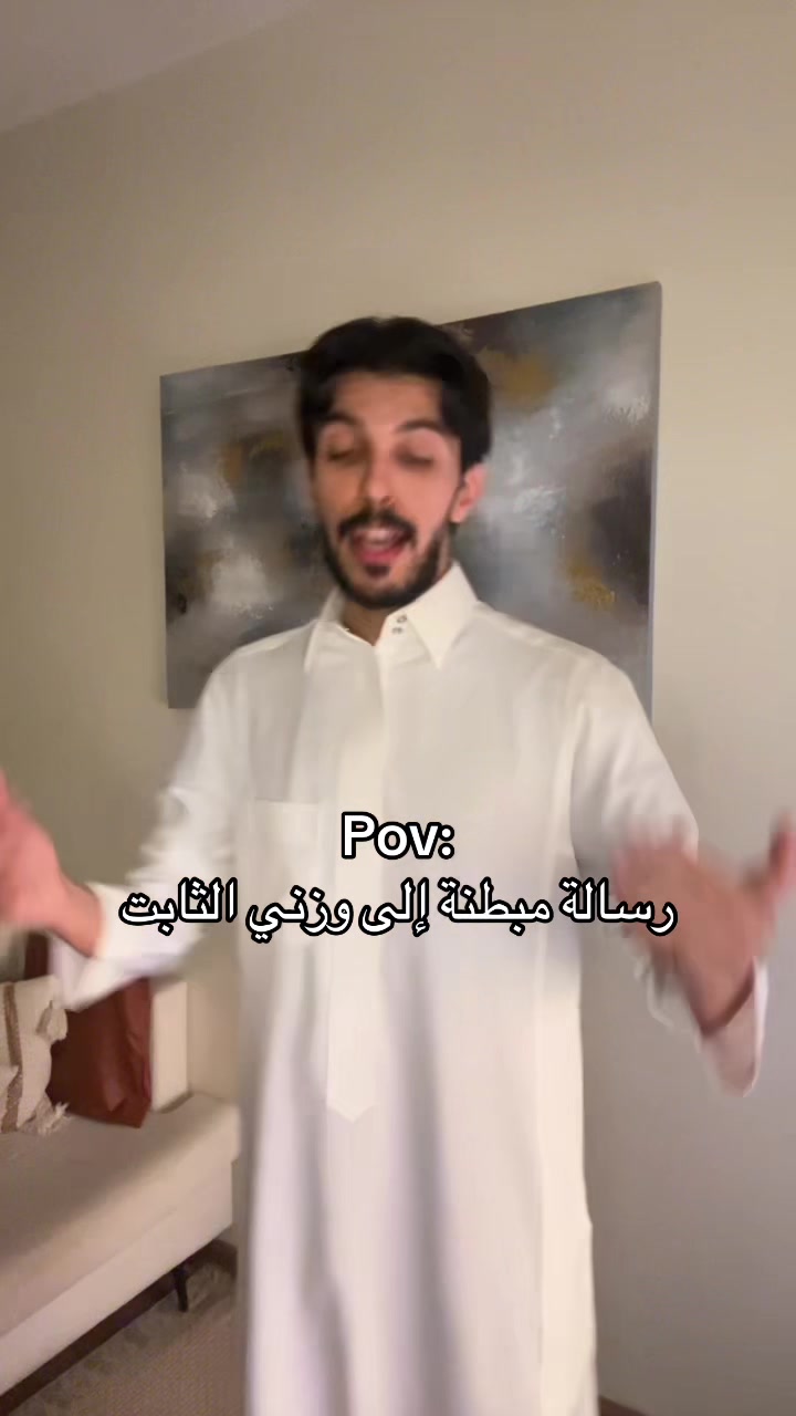 @IBRAHIM