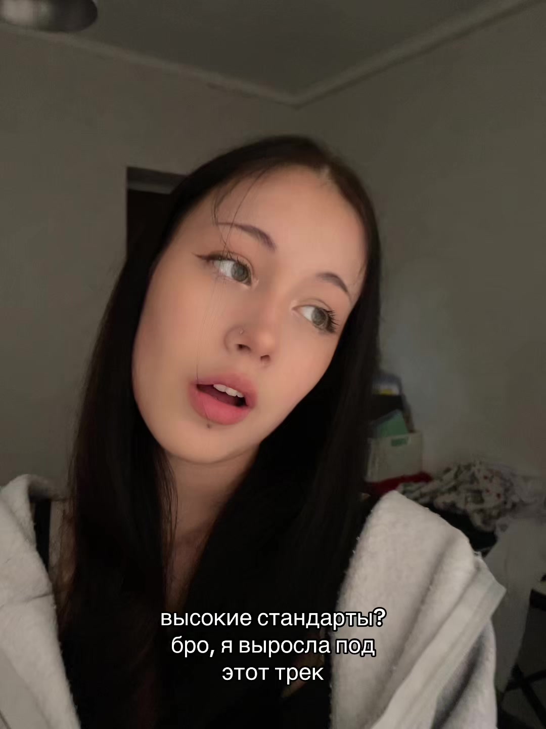 @тгк: chekushaa🫧