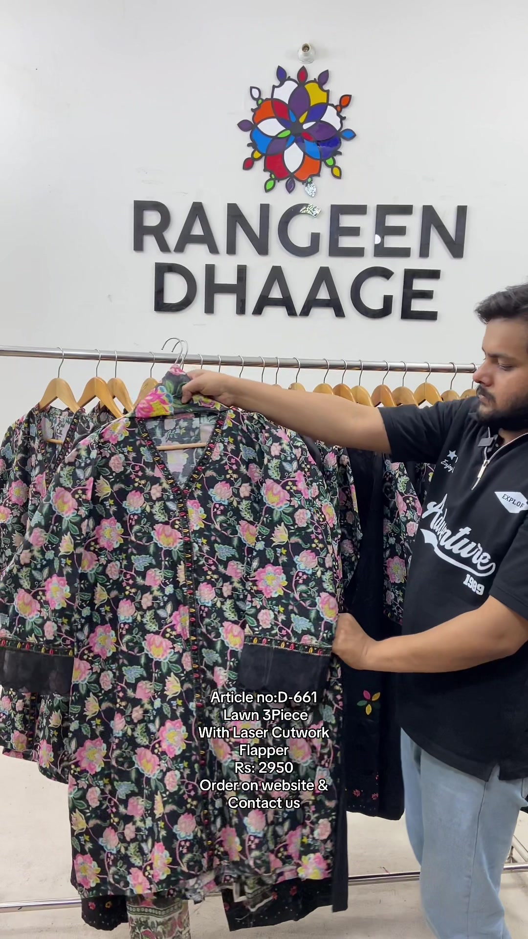 @Rangeen dhaage