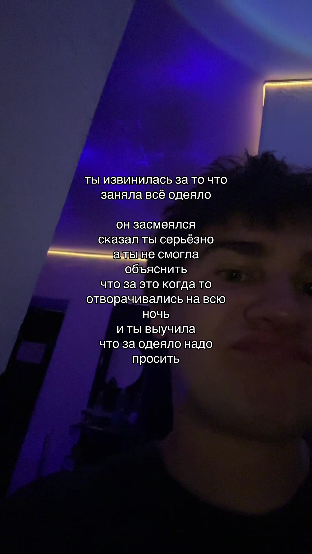@дима в курсе