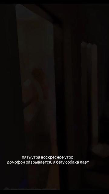 @Вера