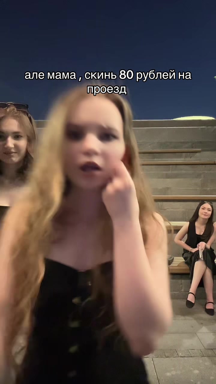 @Ульянка 💋