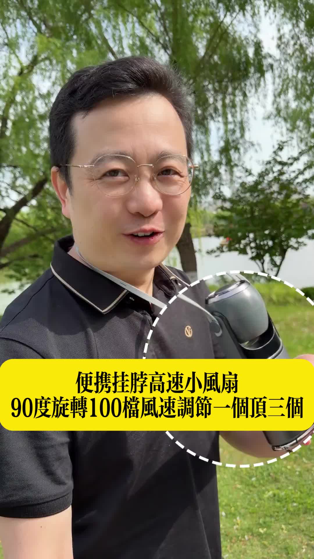 @統一時代百貨(台北門市)