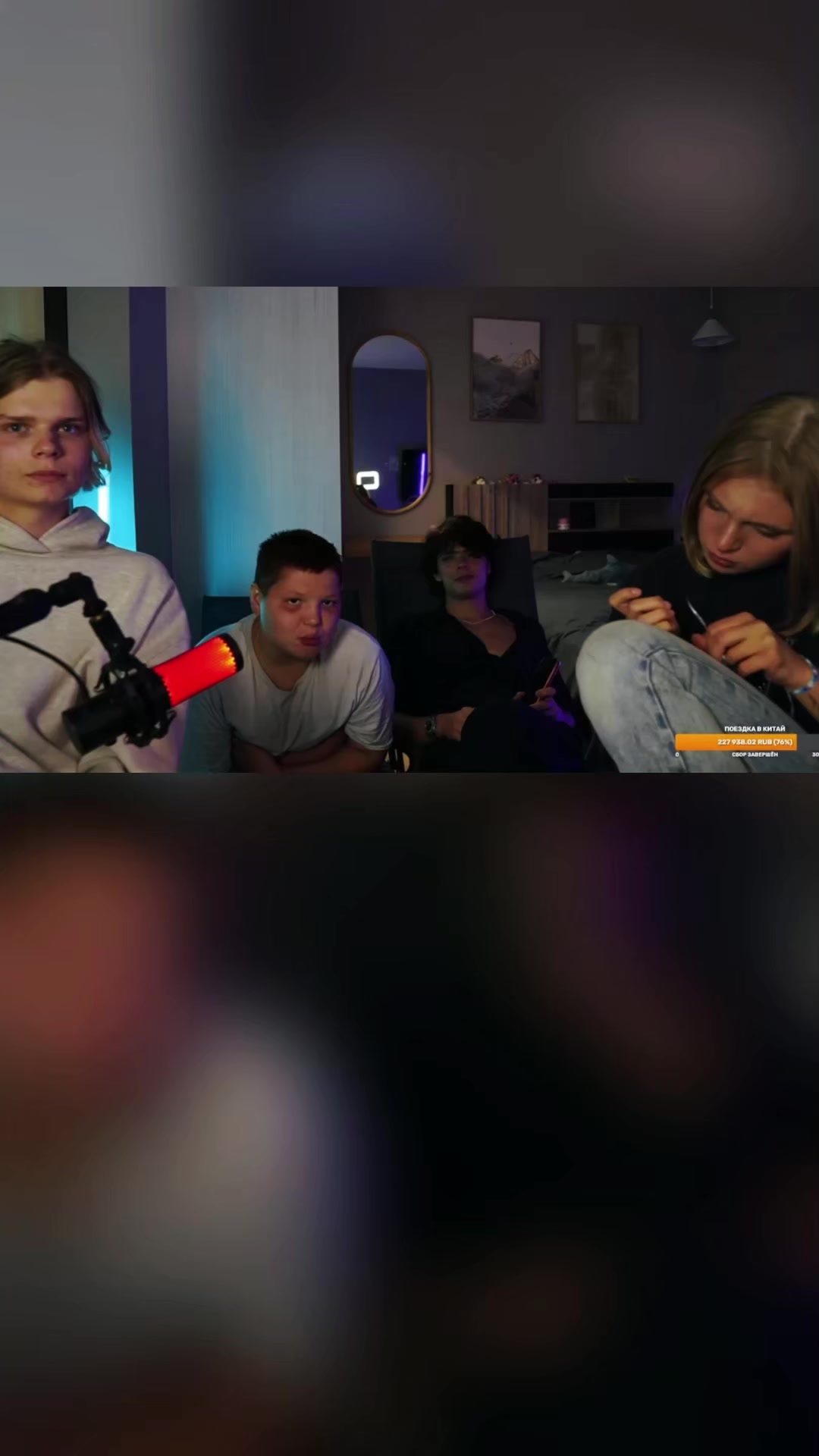 @НАРЕЗКИ ЕГОРА НАСТОЯЩЕГО