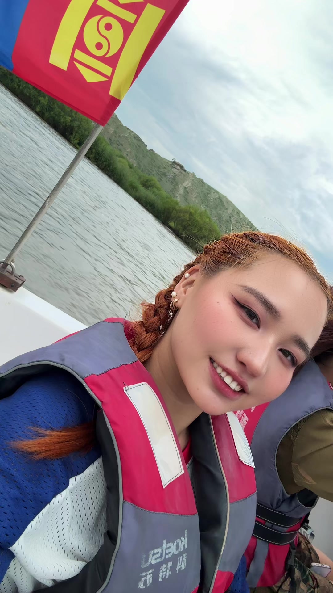 @Pagmaa Pagmahan 🥰