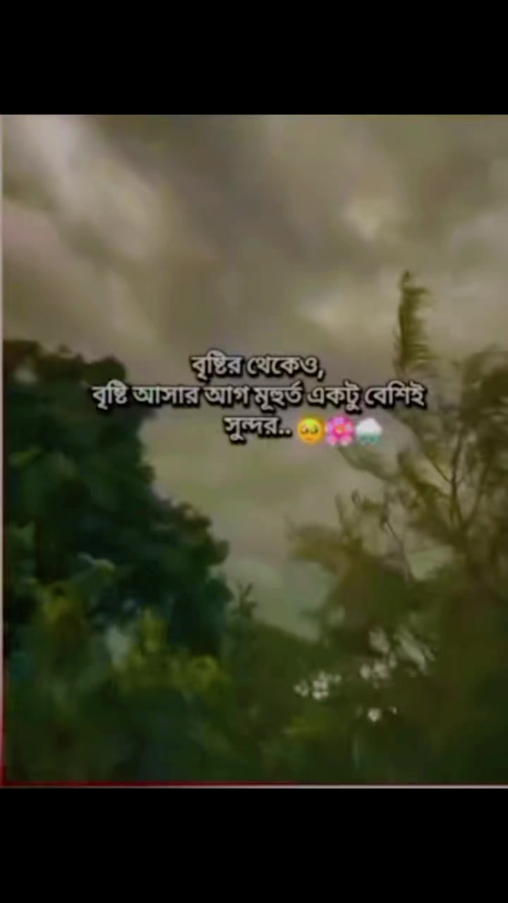 @Sahera Khatun