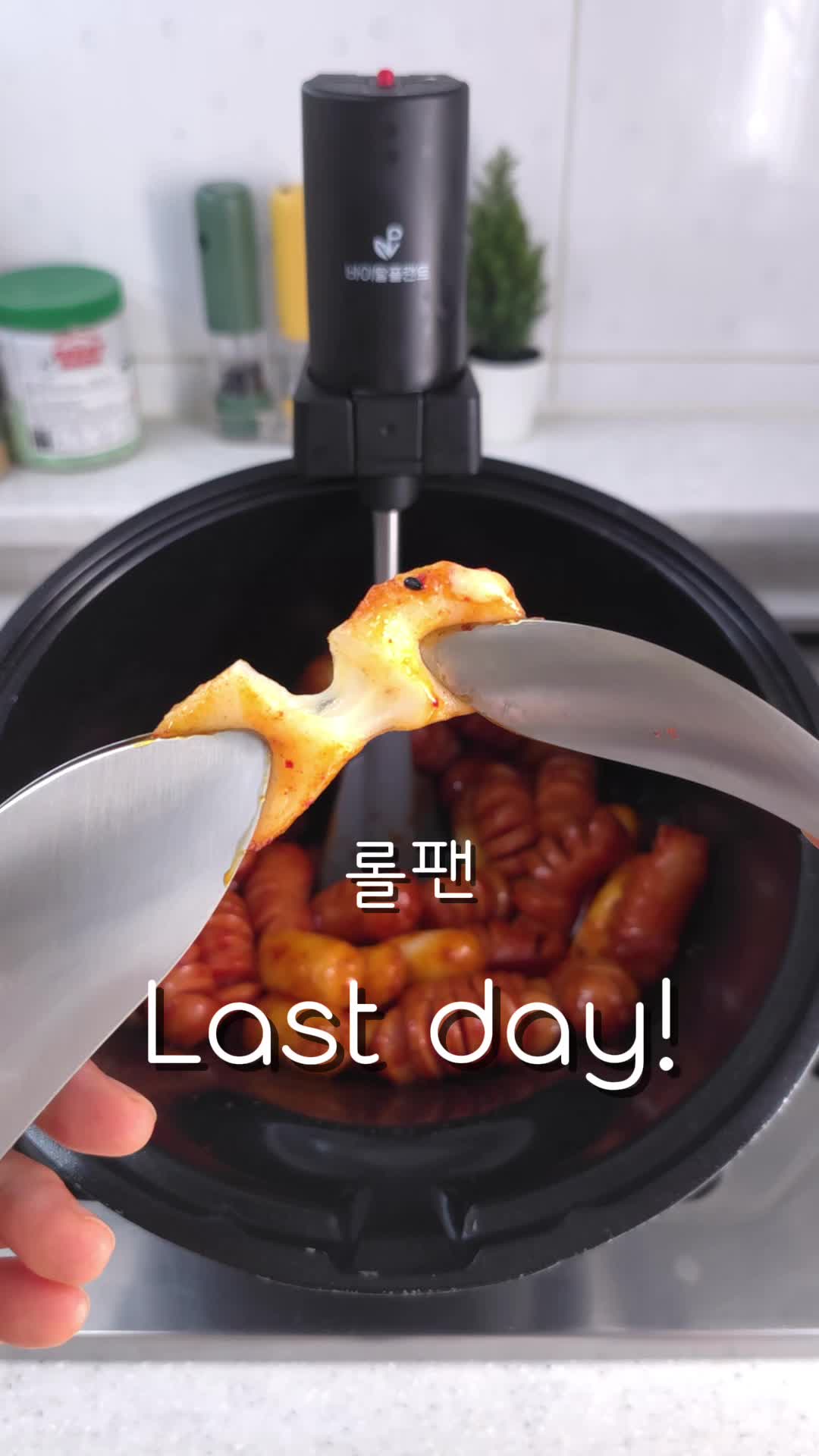 @굿데이