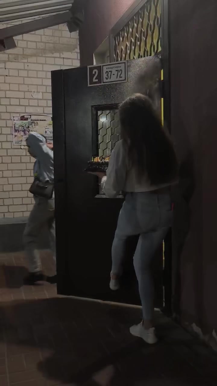 @Ангелина