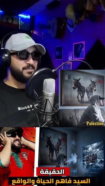@RAMADIYON REACTION 👽 🇲🇦