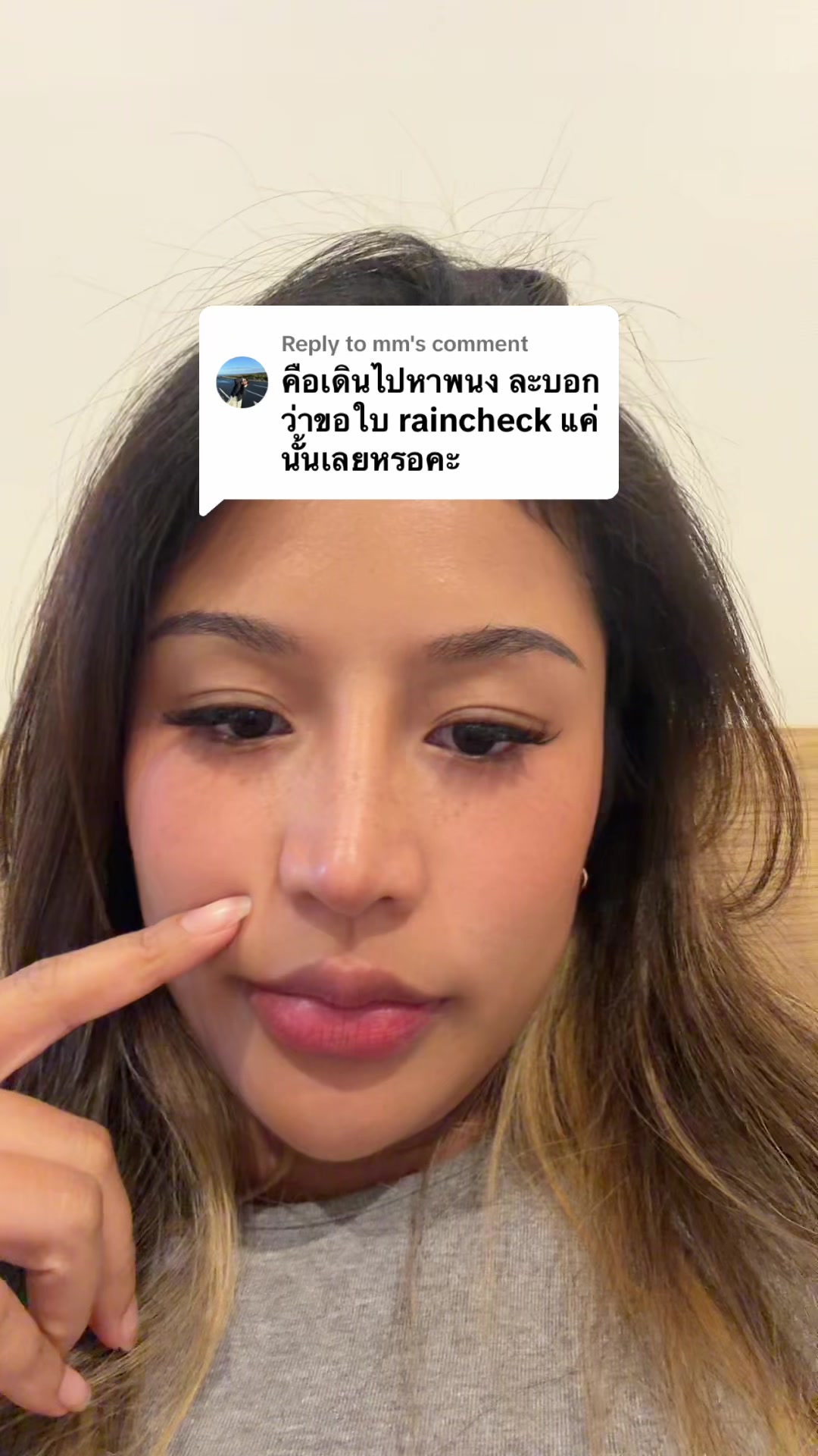 @fah.kp 🇹🇭🇦🇺🦘