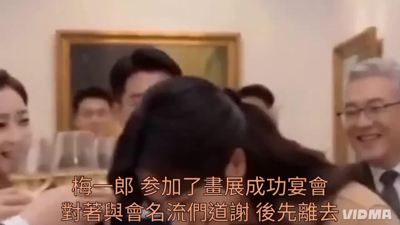 @御神主