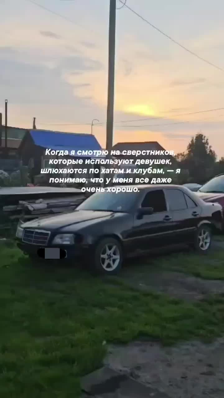 @дикий хуила