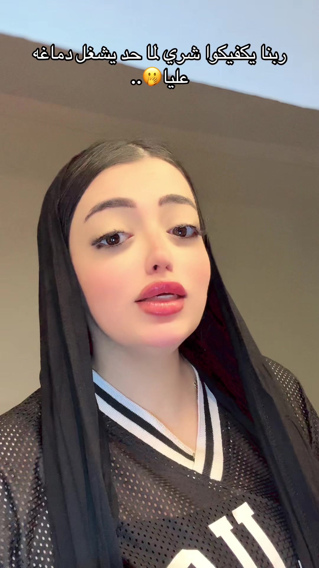@أَمـيـرَة 👑