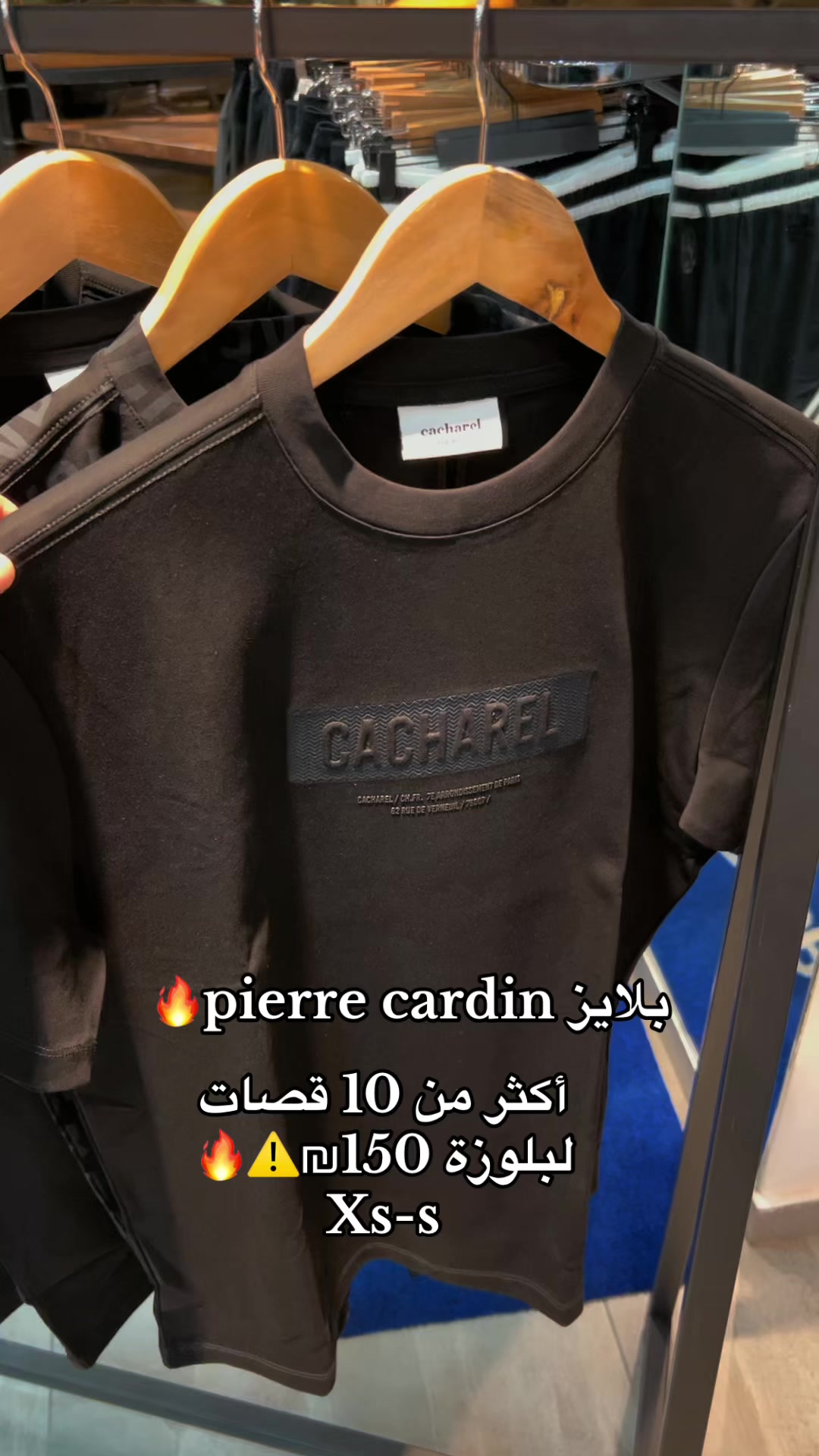 @جو سبورت&Go sport