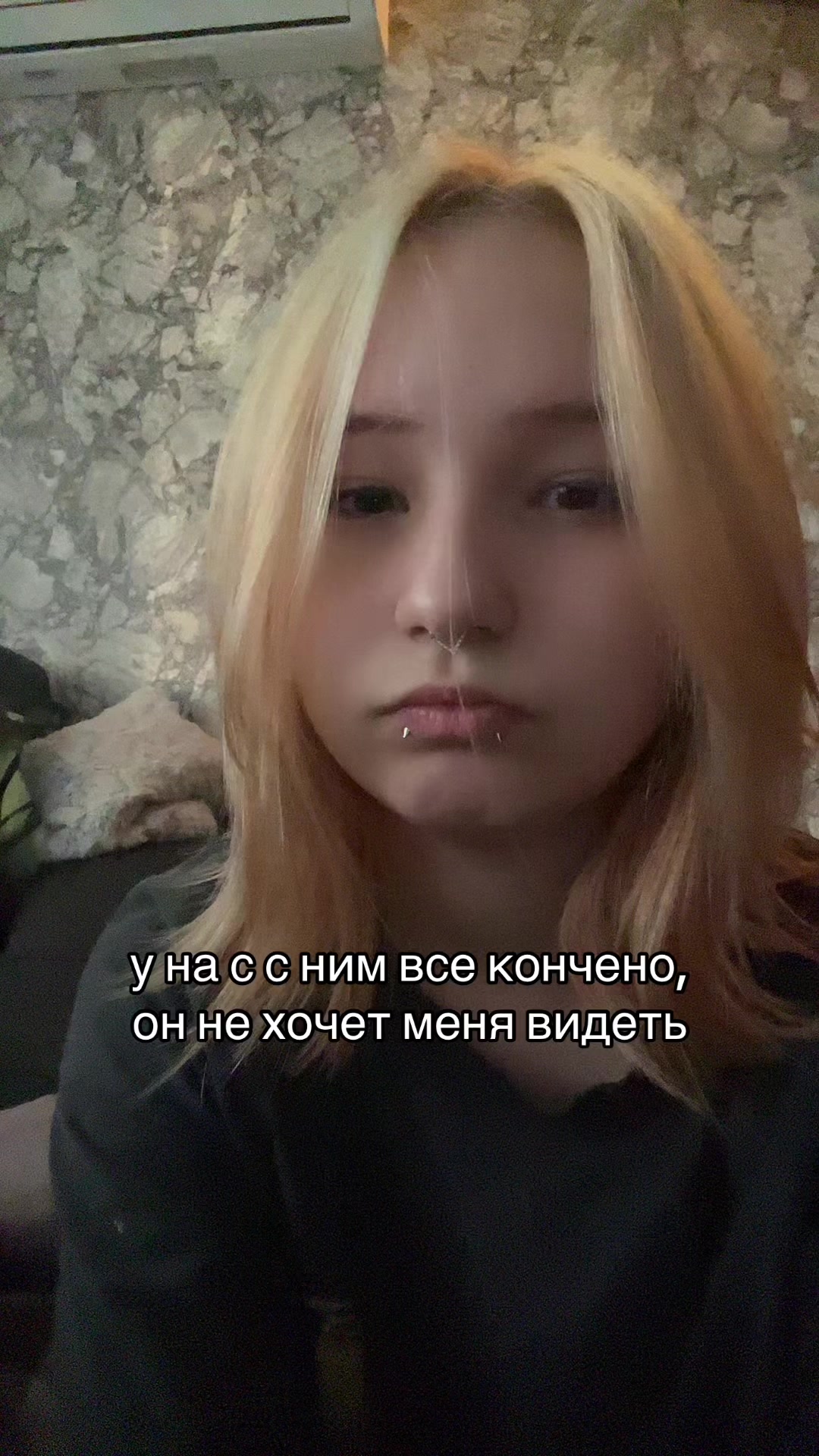 @тройное дилдо змей горыныч