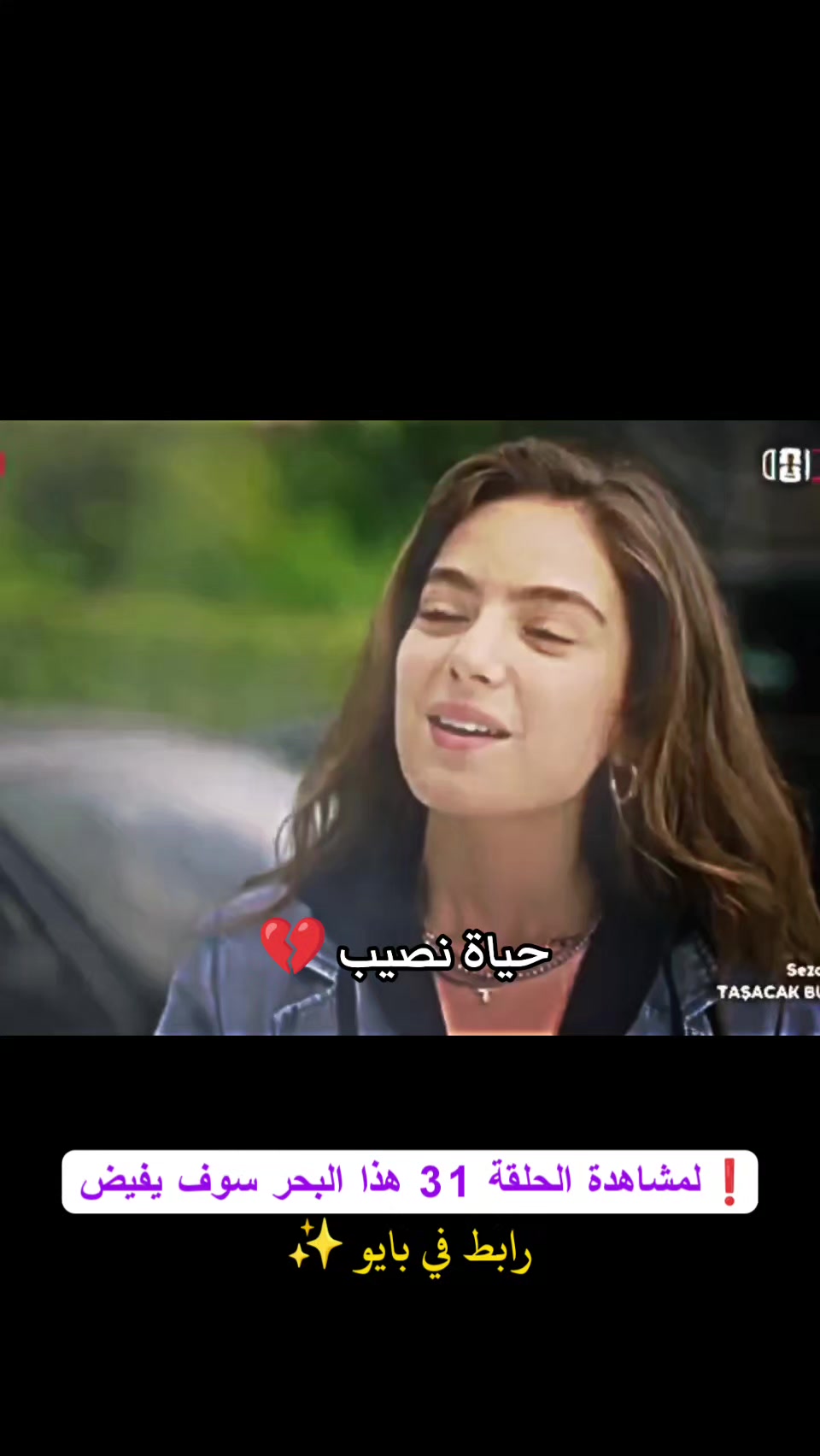 @زهو