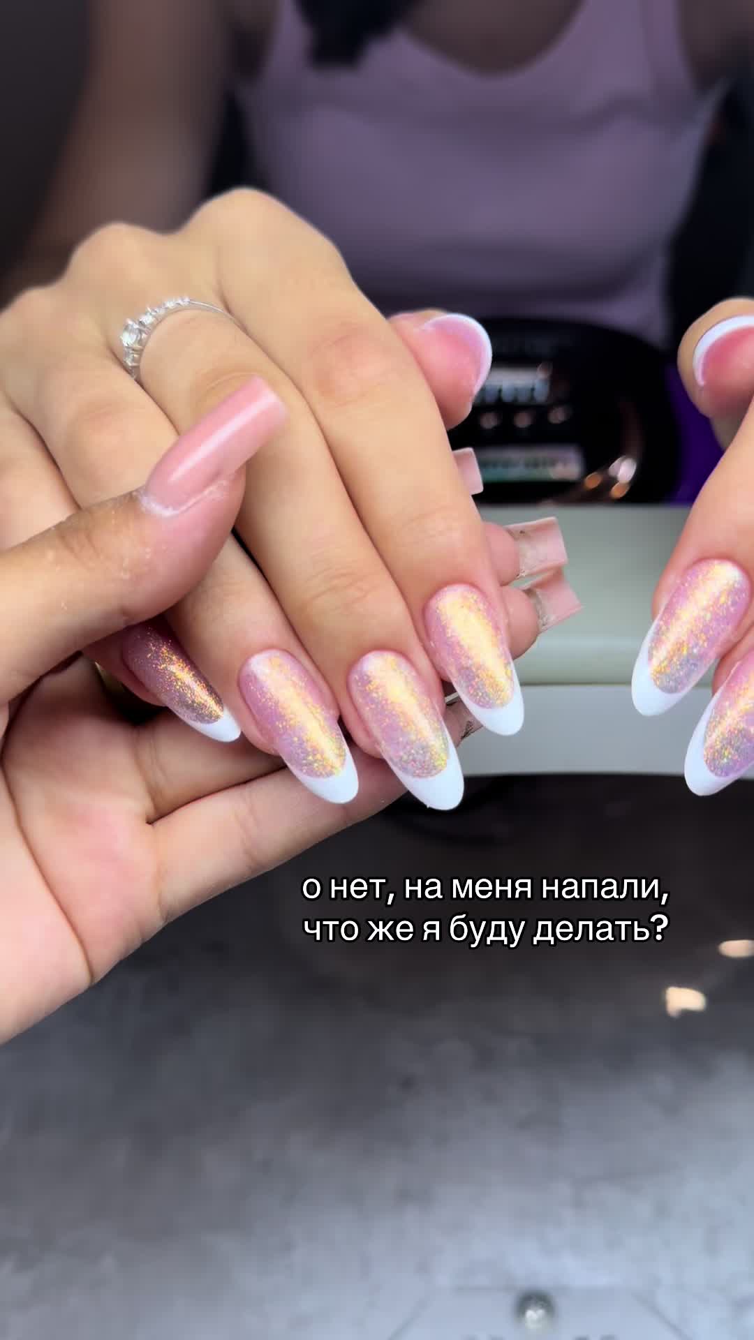 @vaynails|ТЮМЕНЬ