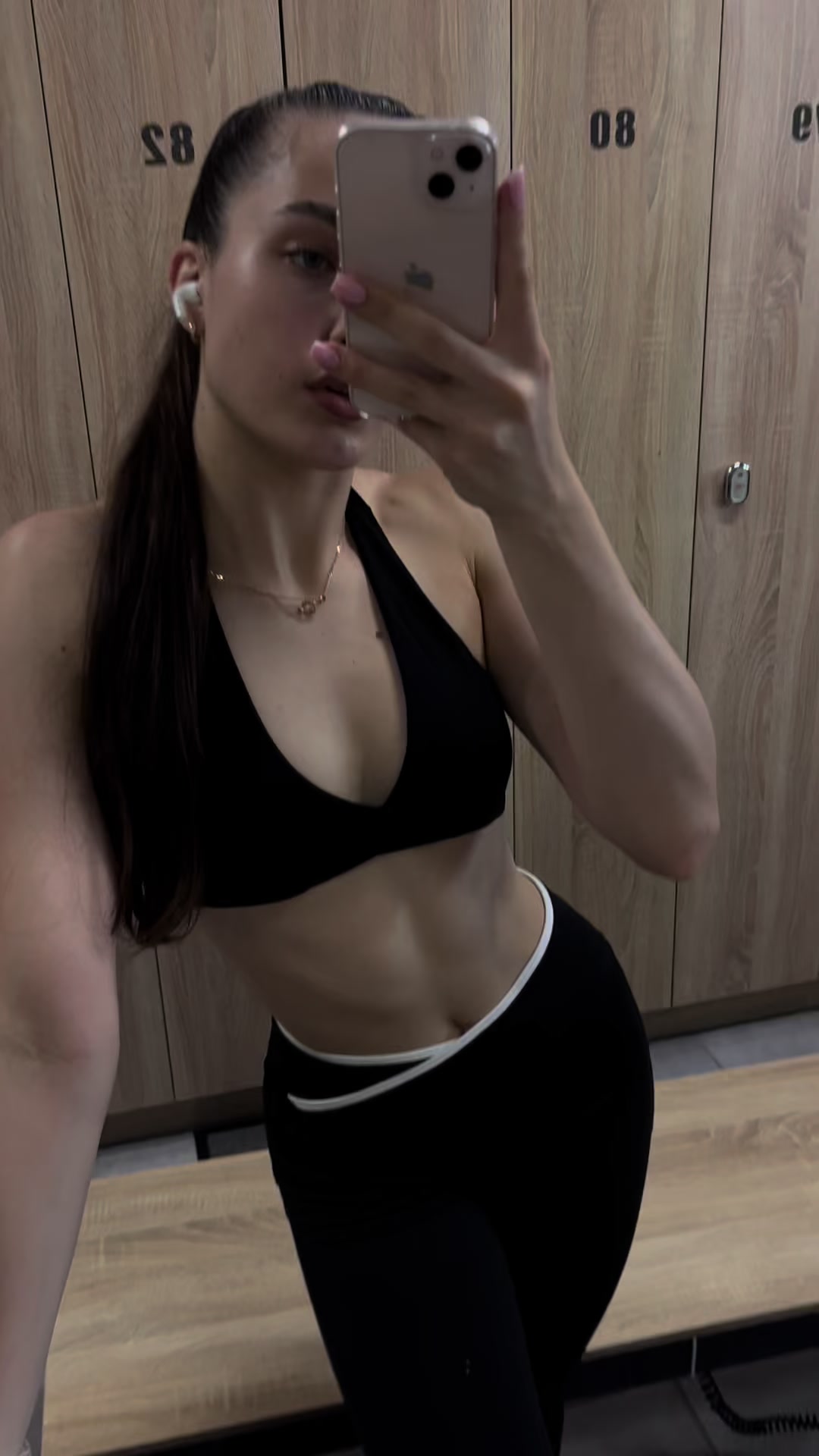 @Сонифиха