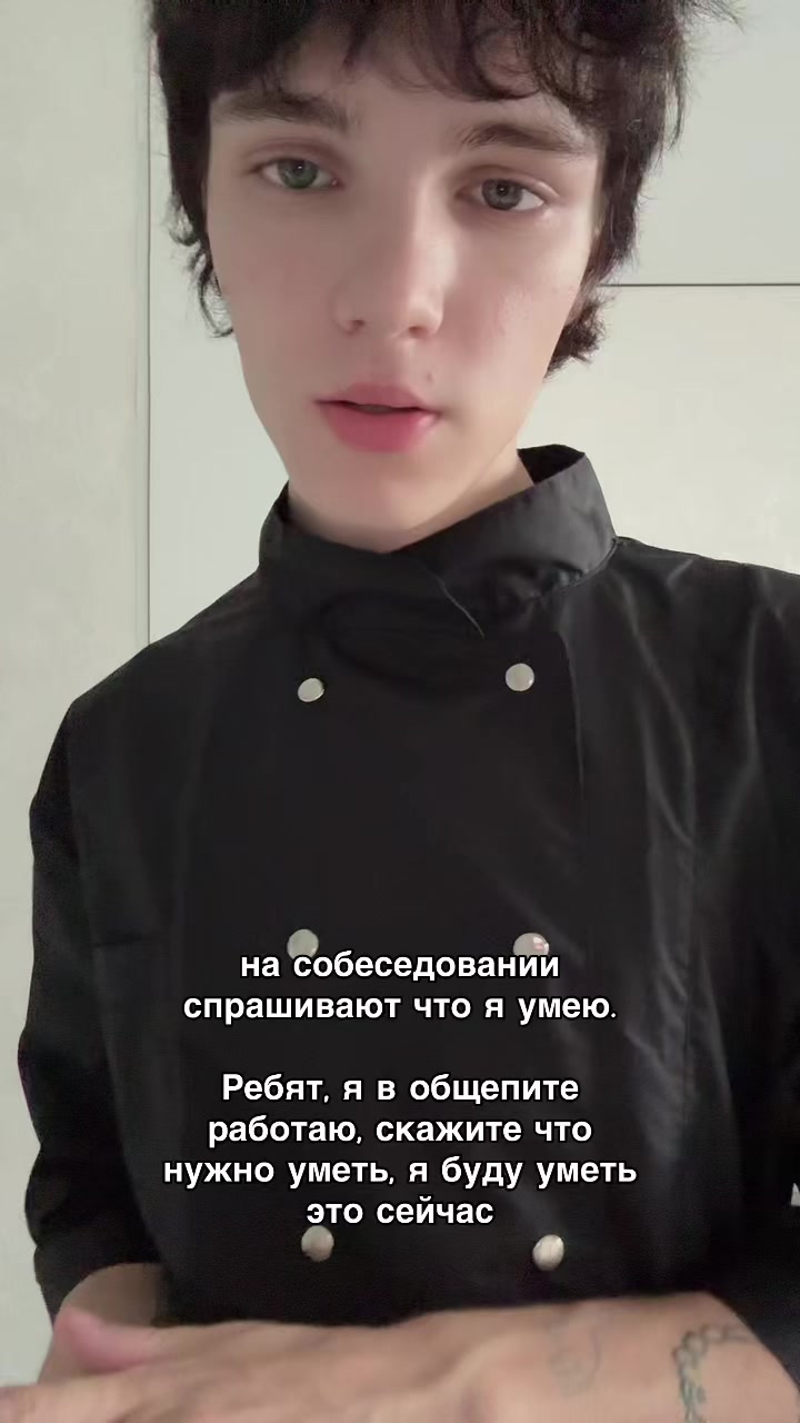 @abuioan