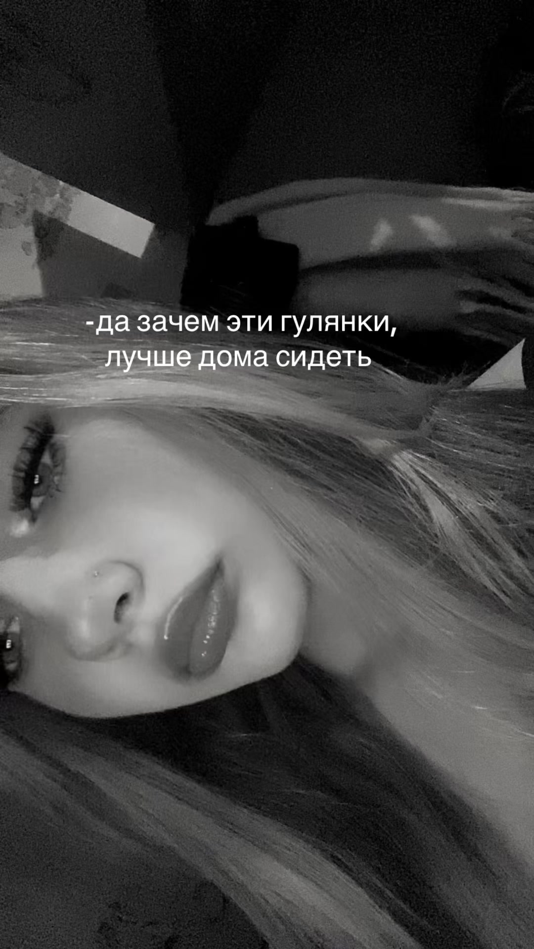 @ᴡɪᴛᴄʜ🪽