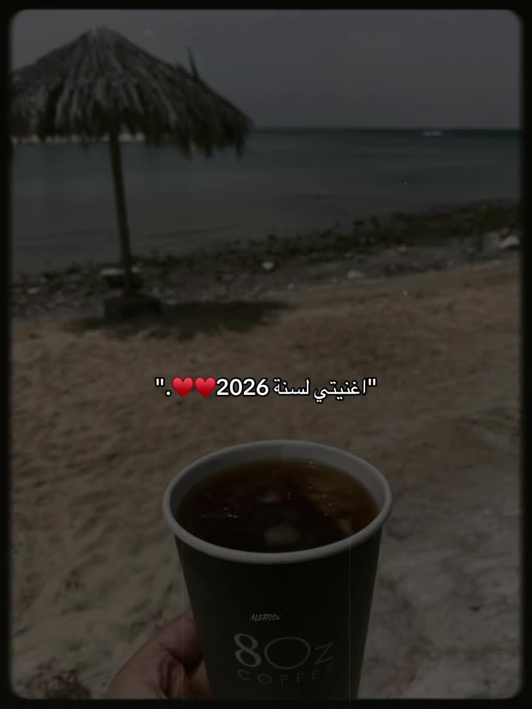 @تّـيـم || 🇸🇦Taem.