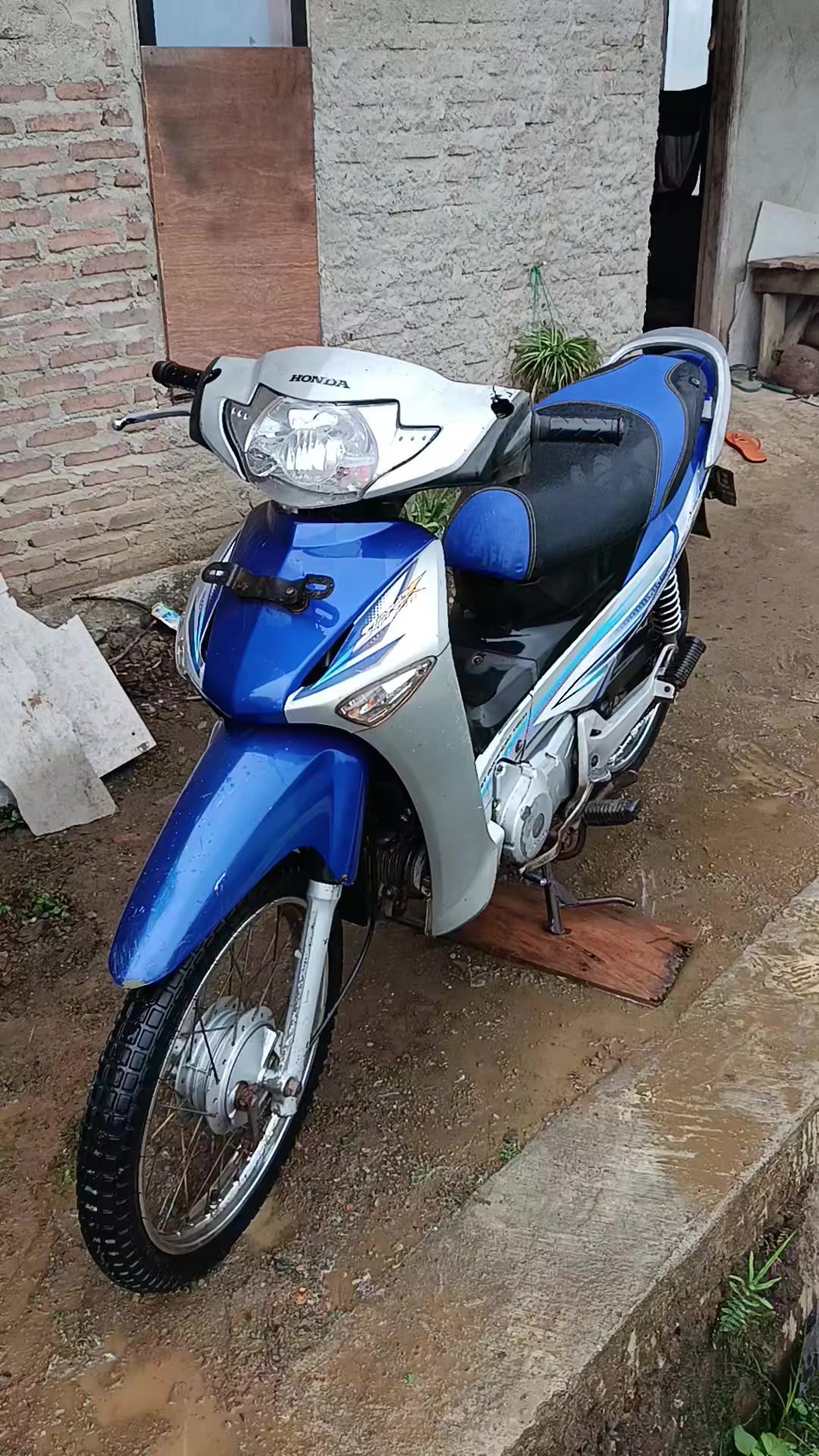 @Bang Al motor