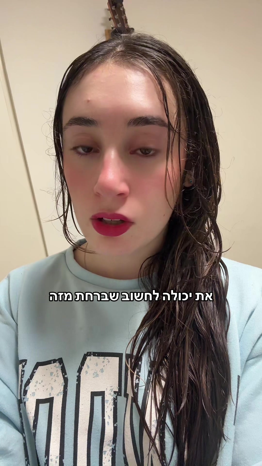 @Roni