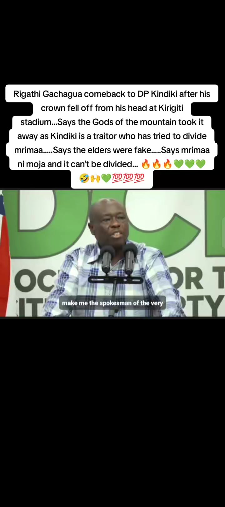 @𝗗𝗶𝗿𝗲𝗰𝘁𝗼𝗿_𝗞𝗮𝗿𝘂𝗿𝗶